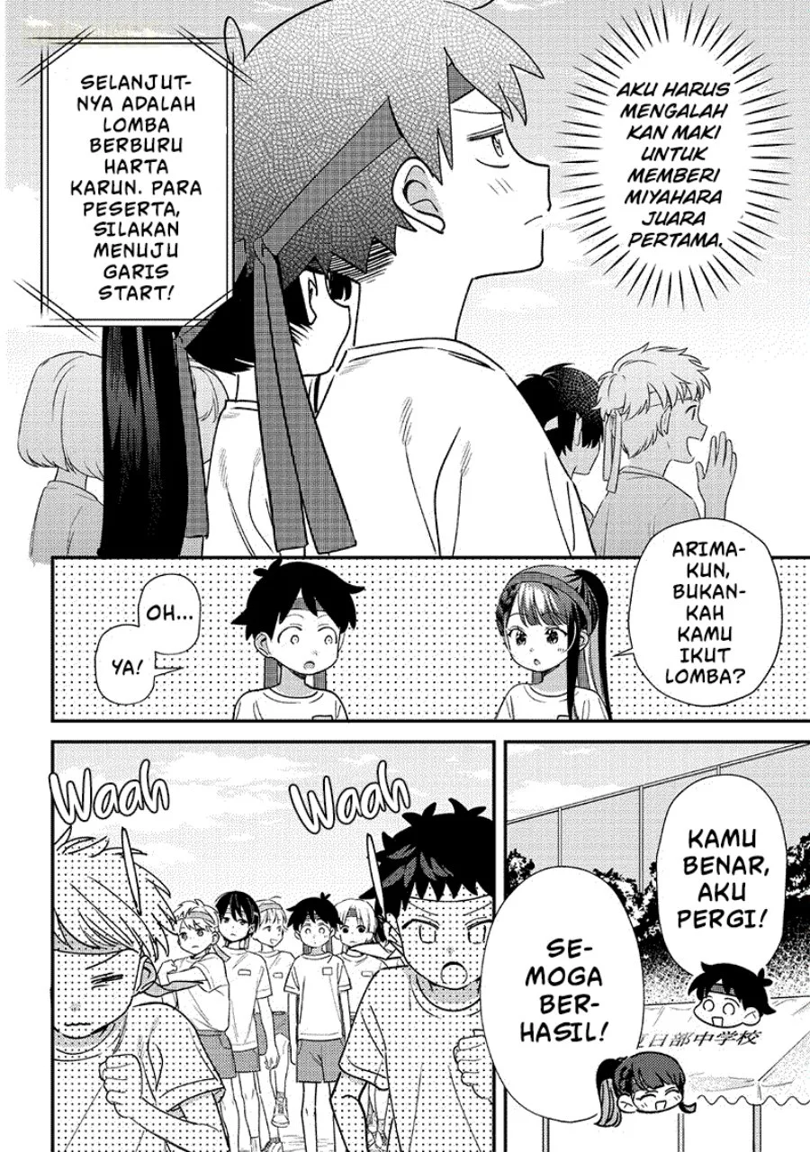 Chigau Miyahara Omae Janai! Chapter 47 Gambar 5