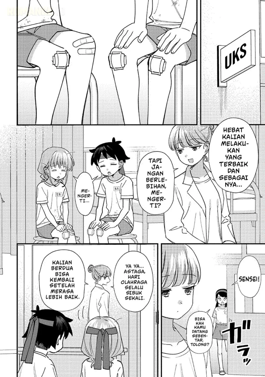 Chigau Miyahara Omae Janai! Chapter 48 Gambar 11