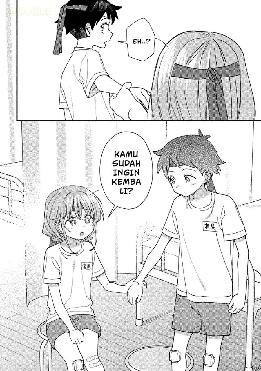 Chigau Miyahara Omae Janai! Chapter 48 Gambar 13