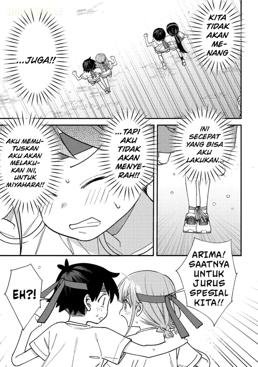 Chigau Miyahara Omae Janai! Chapter 48 Gambar 4