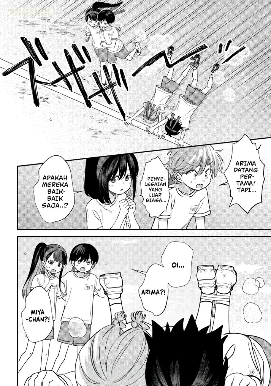 Chigau Miyahara Omae Janai! Chapter 48 Gambar 7