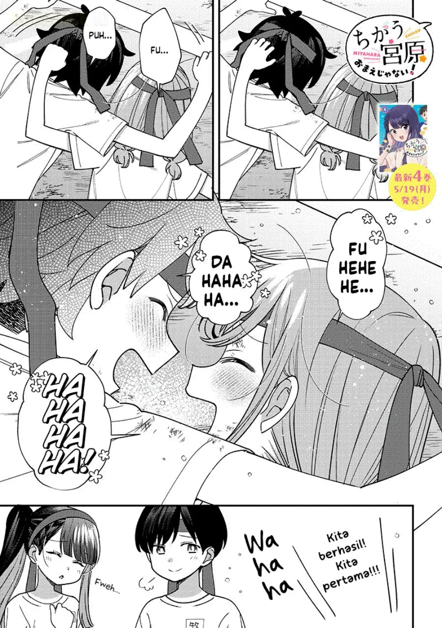 Chigau Miyahara Omae Janai! Chapter 48 Gambar 8