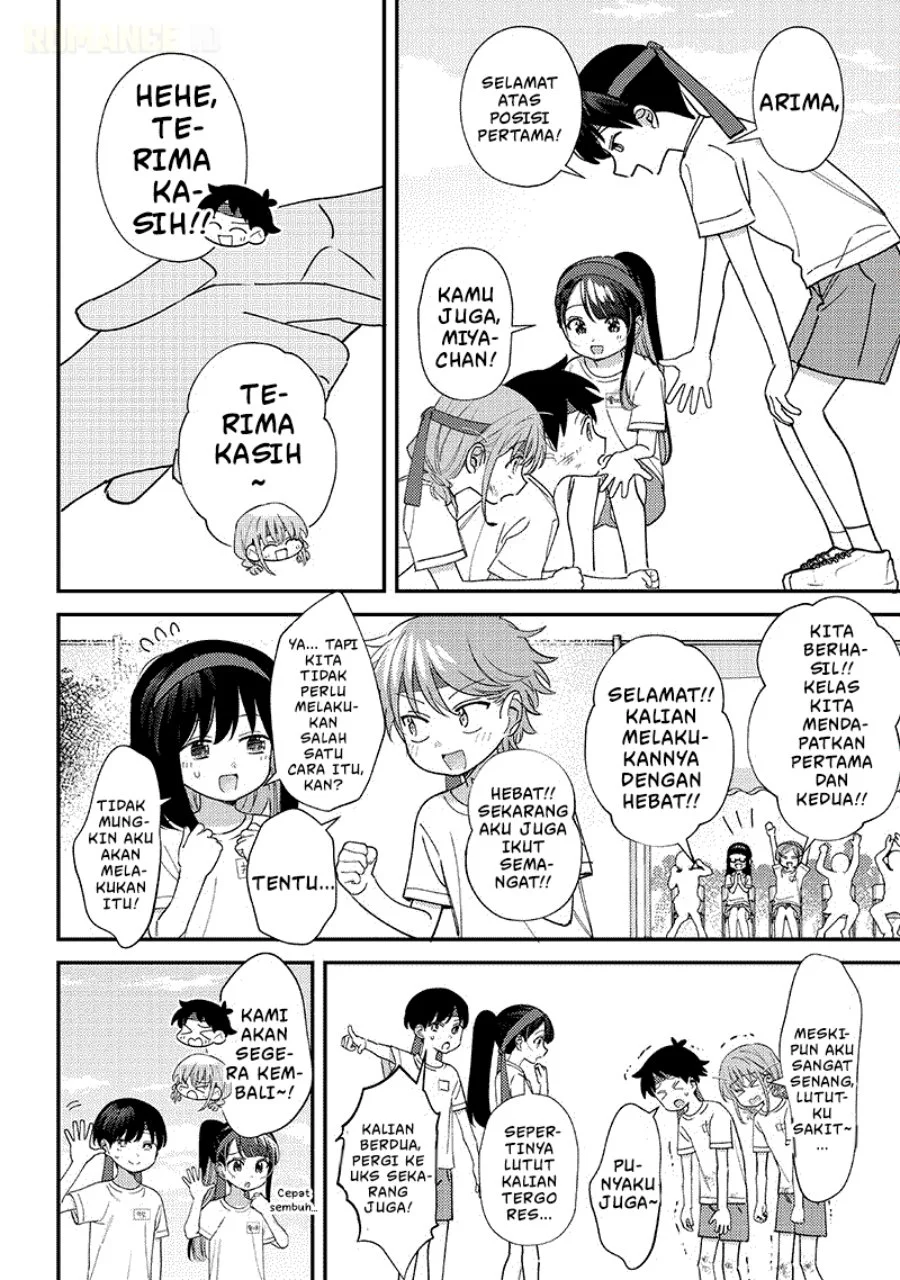 Chigau Miyahara Omae Janai! Chapter 48 Gambar 9