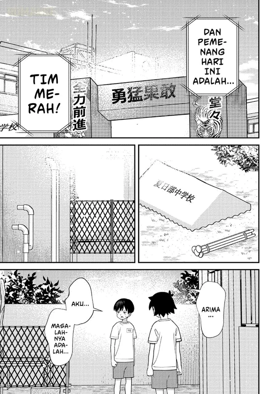 Chigau Miyahara Omae Janai! Chapter 49 Gambar 12