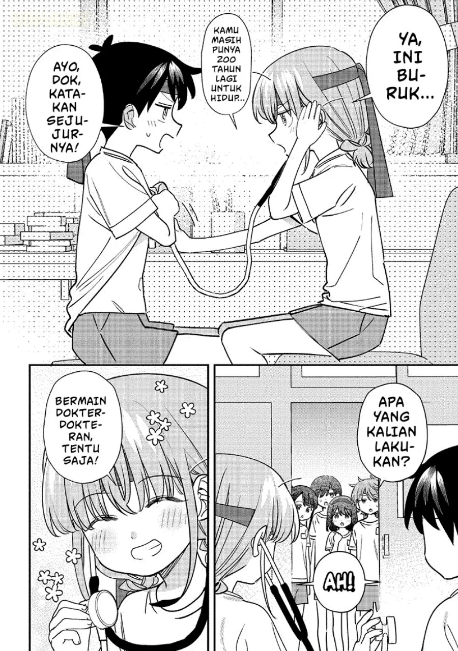 Chigau Miyahara Omae Janai! Chapter 49 Gambar 5