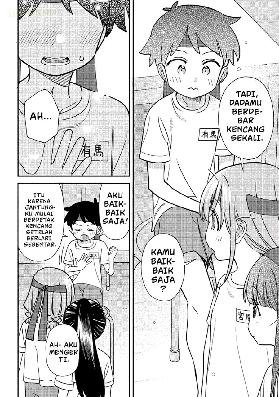 Chigau Miyahara Omae Janai! Chapter 49 Gambar 7