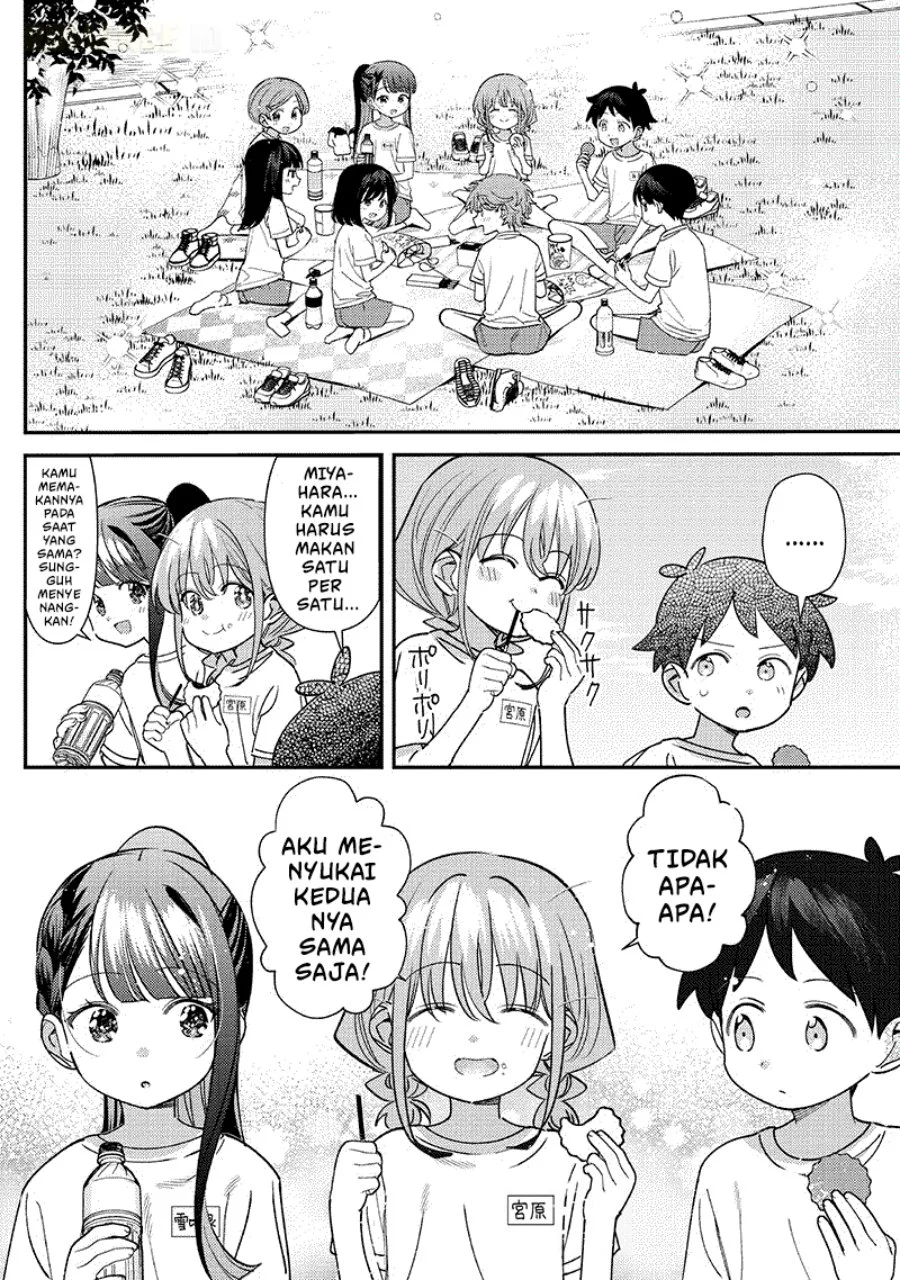 Chigau Miyahara Omae Janai! Chapter 50 Gambar 12