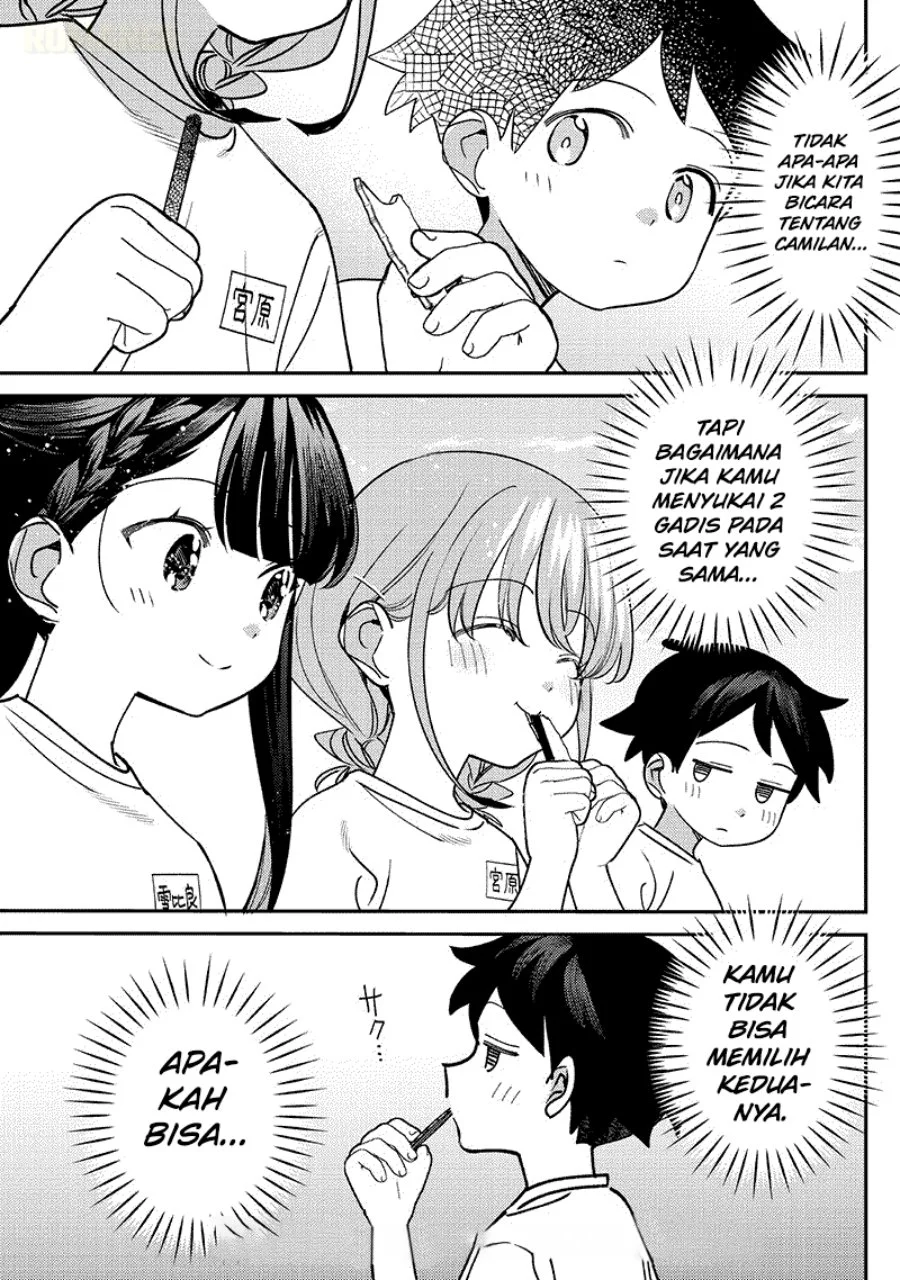 Chigau Miyahara Omae Janai! Chapter 50 Gambar 13