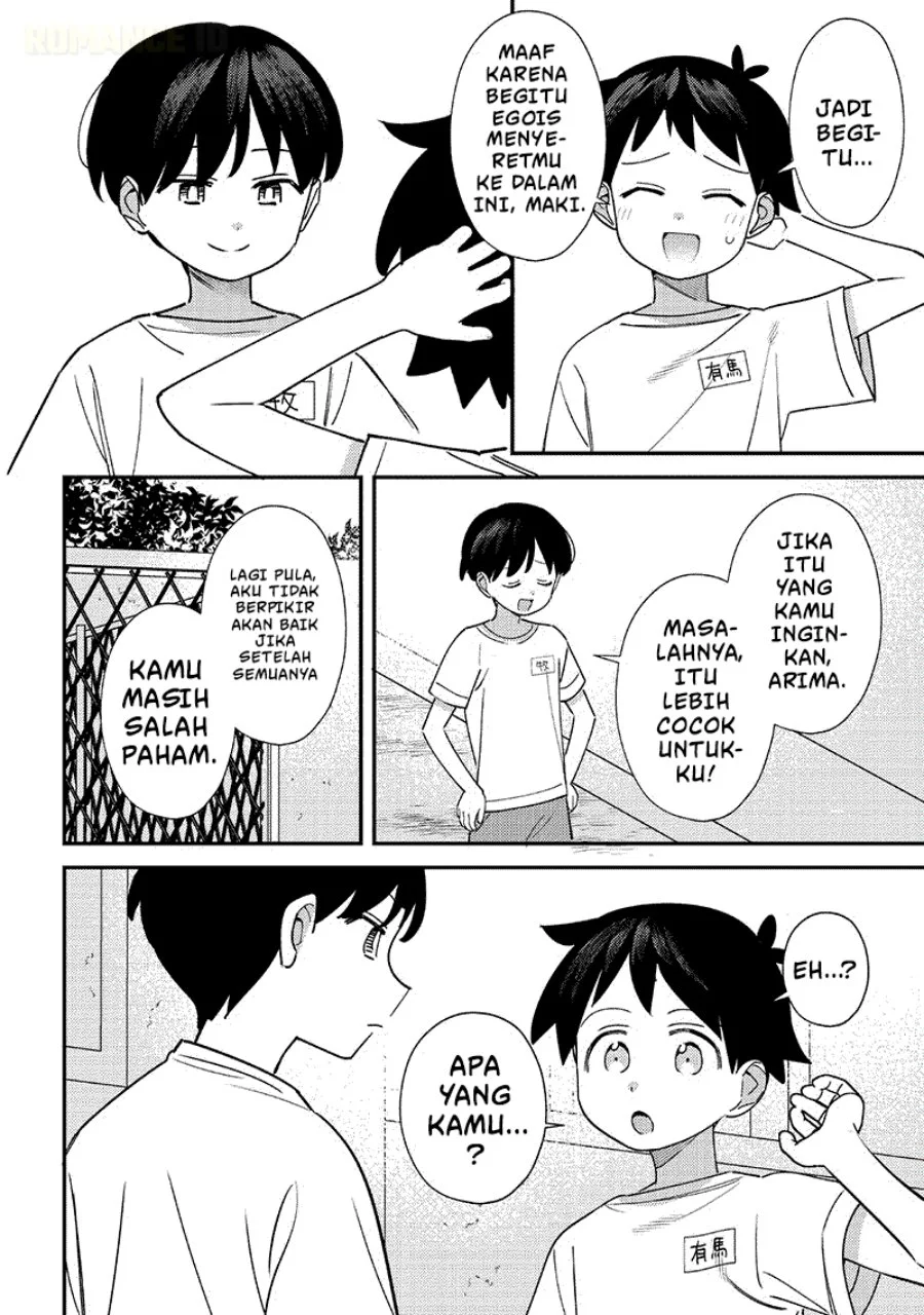 Chigau Miyahara Omae Janai! Chapter 50 Gambar 4