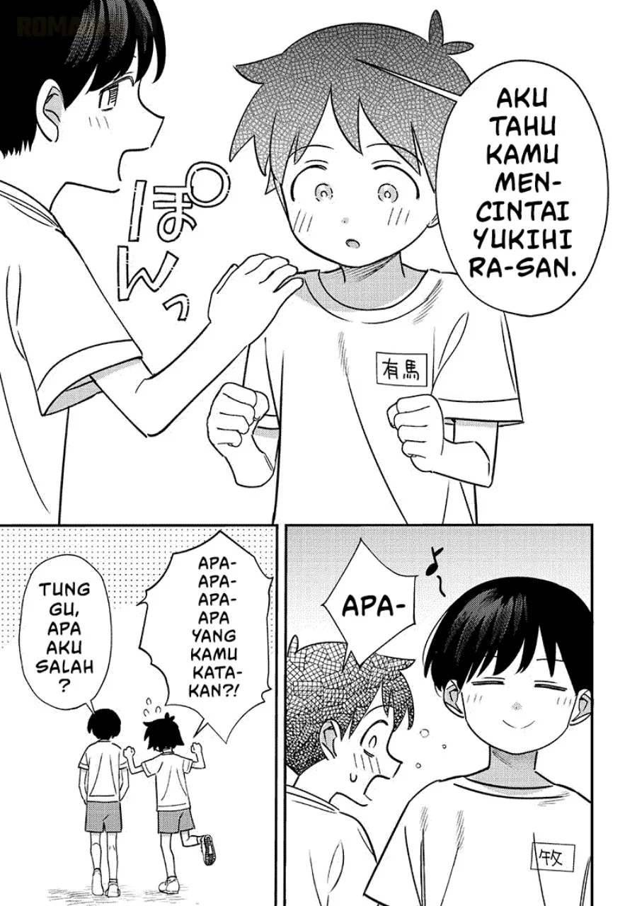 Chigau Miyahara Omae Janai! Chapter 50 Gambar 7