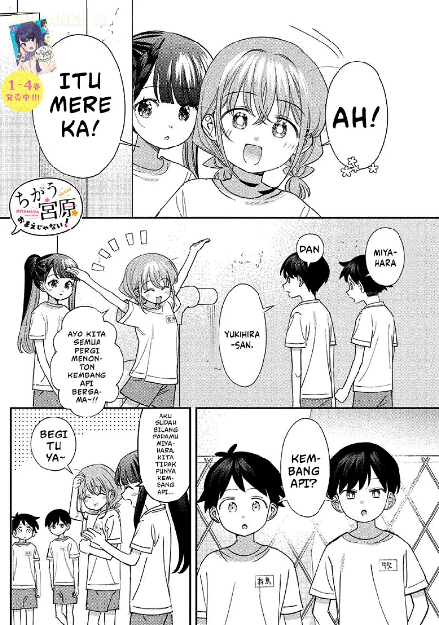 Chigau Miyahara Omae Janai! Chapter 50 Gambar 8