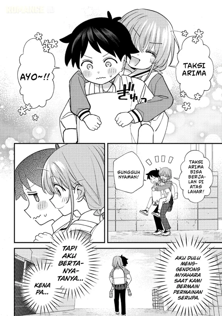 Chigau Miyahara Omae Janai! Chapter 51.5 Gambar 3