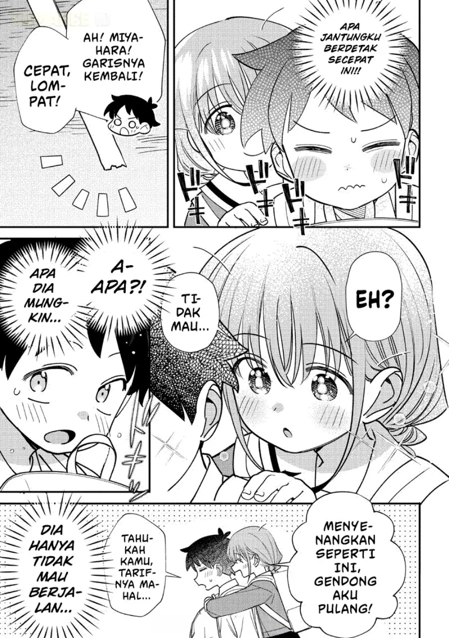 Chigau Miyahara Omae Janai! Chapter 51.5 Gambar 4