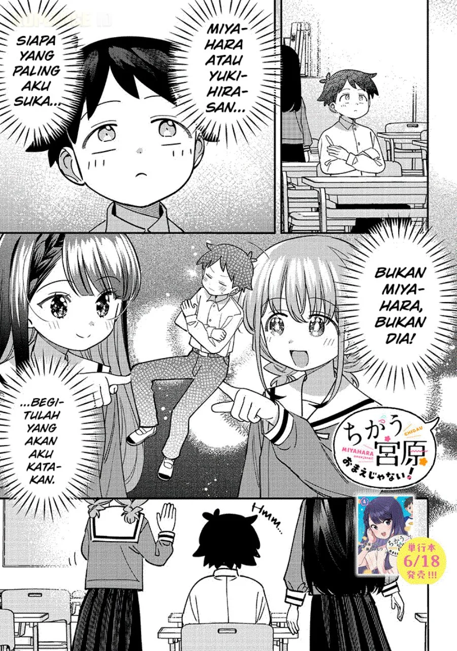 Manga Chigau Miyahara Omae Janai! Chapter 51 gambar 2