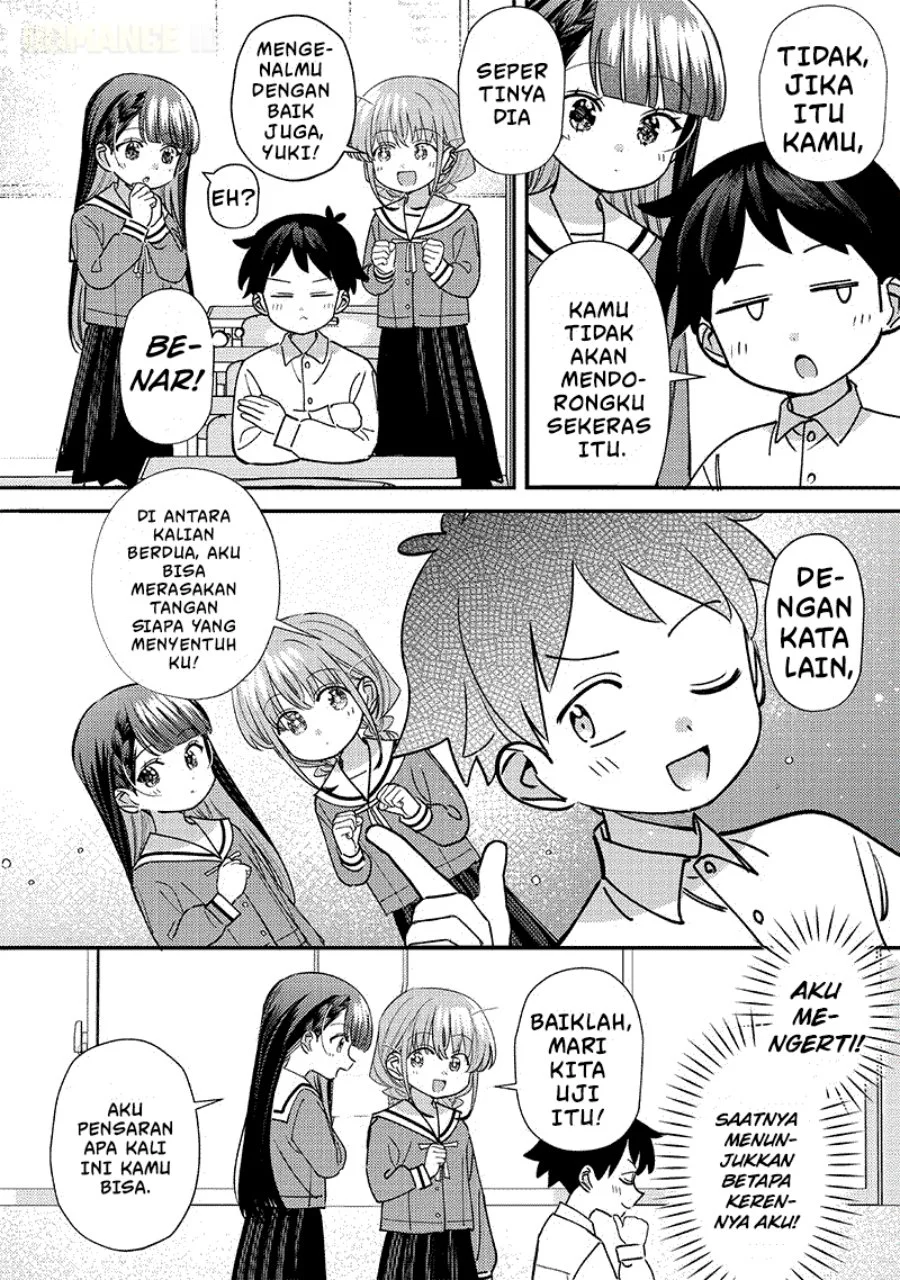 Chigau Miyahara Omae Janai! Chapter 51 Gambar 5