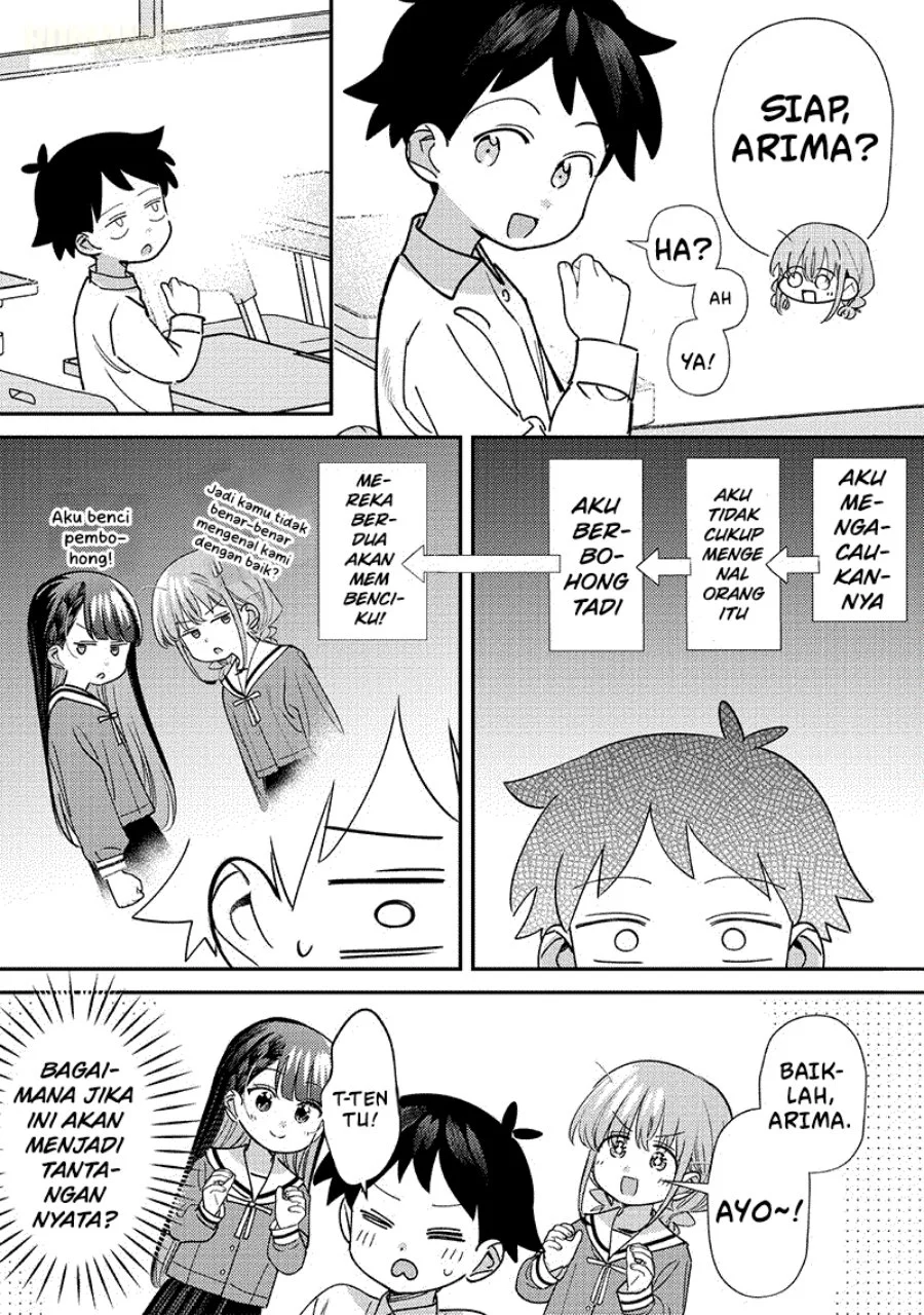 Chigau Miyahara Omae Janai! Chapter 51 Gambar 6