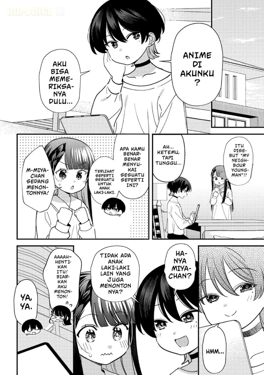 Chigau Miyahara Omae Janai! Chapter 52.5 Gambar 3