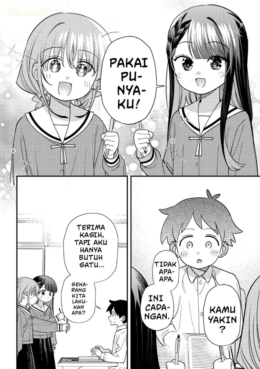 Chigau Miyahara Omae Janai! Chapter 52 Gambar 3