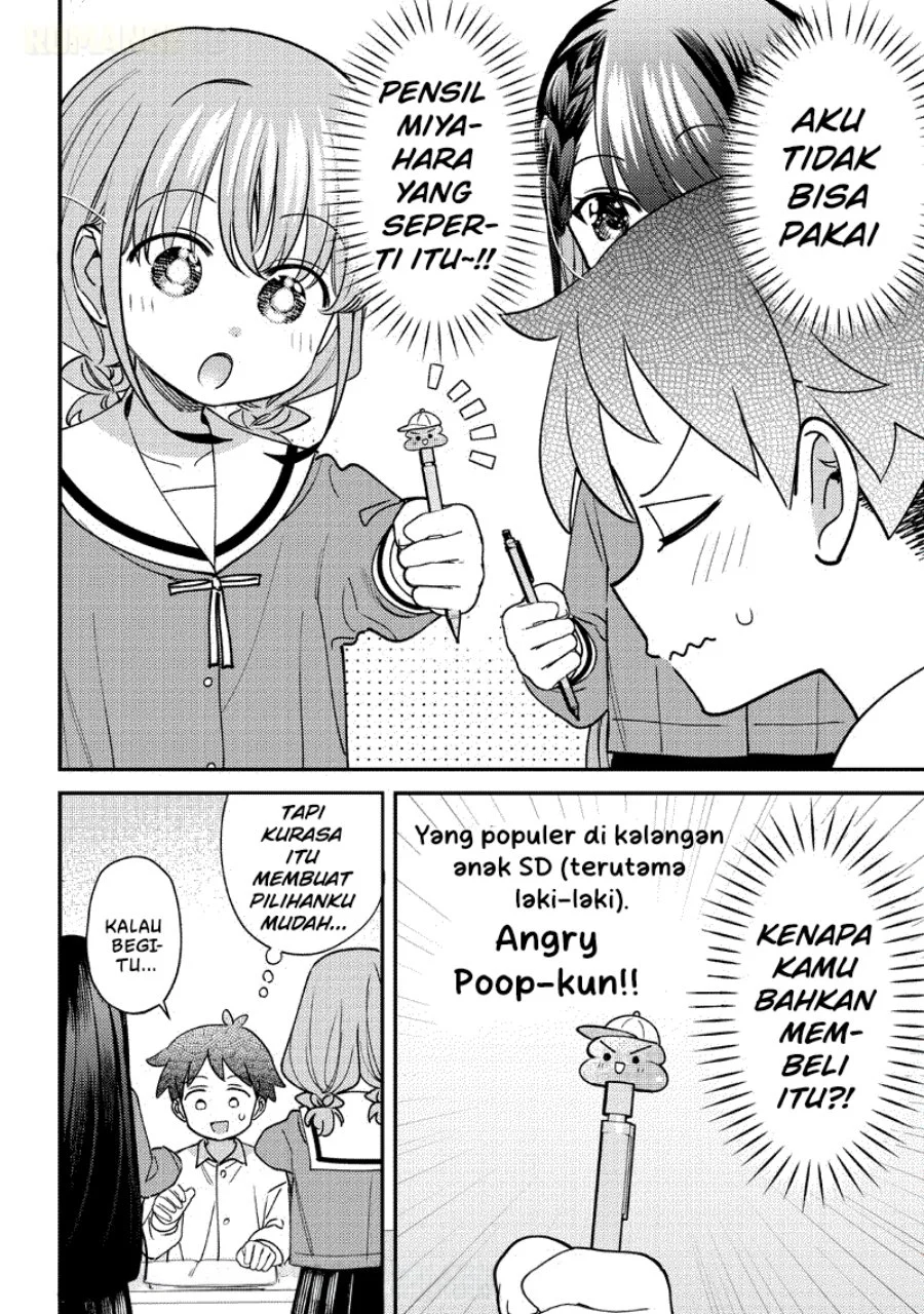 Chigau Miyahara Omae Janai! Chapter 52 Gambar 7