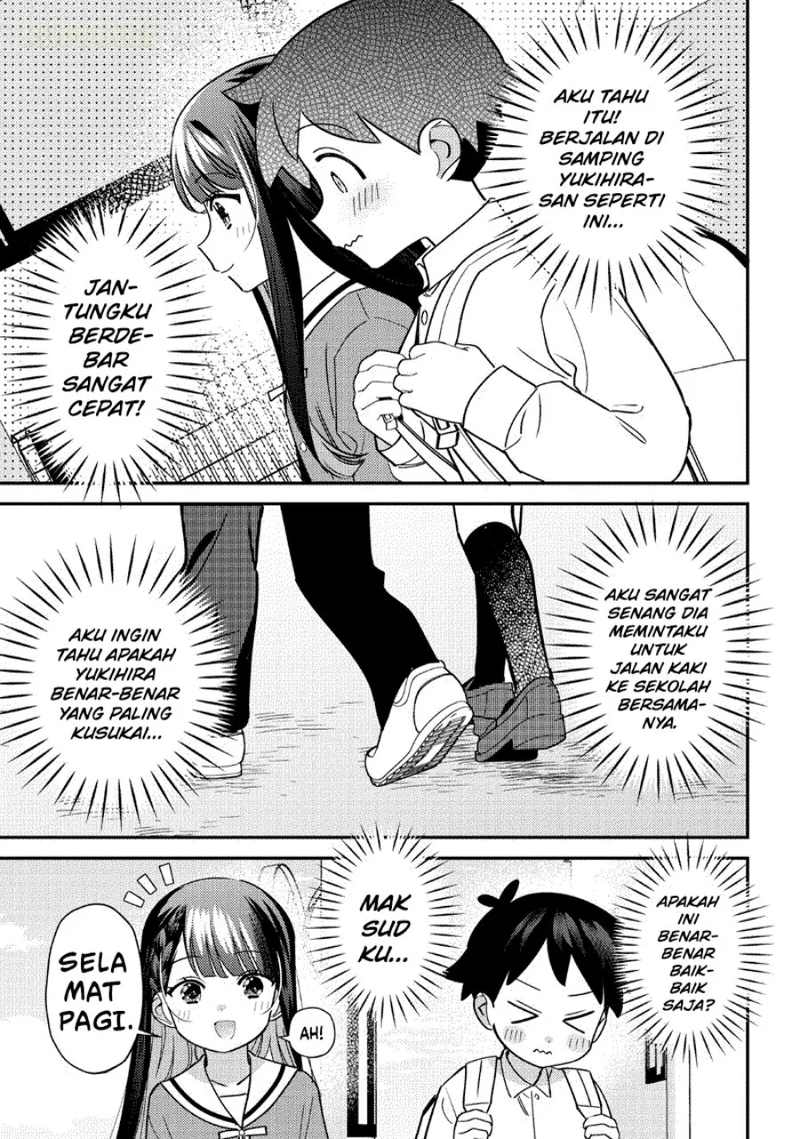 Chigau Miyahara Omae Janai! Chapter 53 Gambar 11