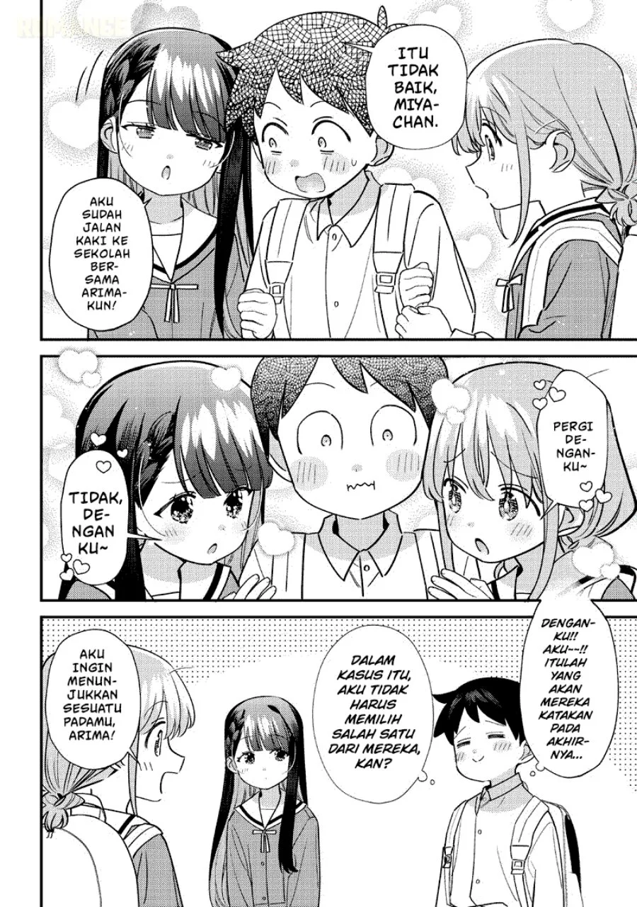 Chigau Miyahara Omae Janai! Chapter 53 Gambar 14