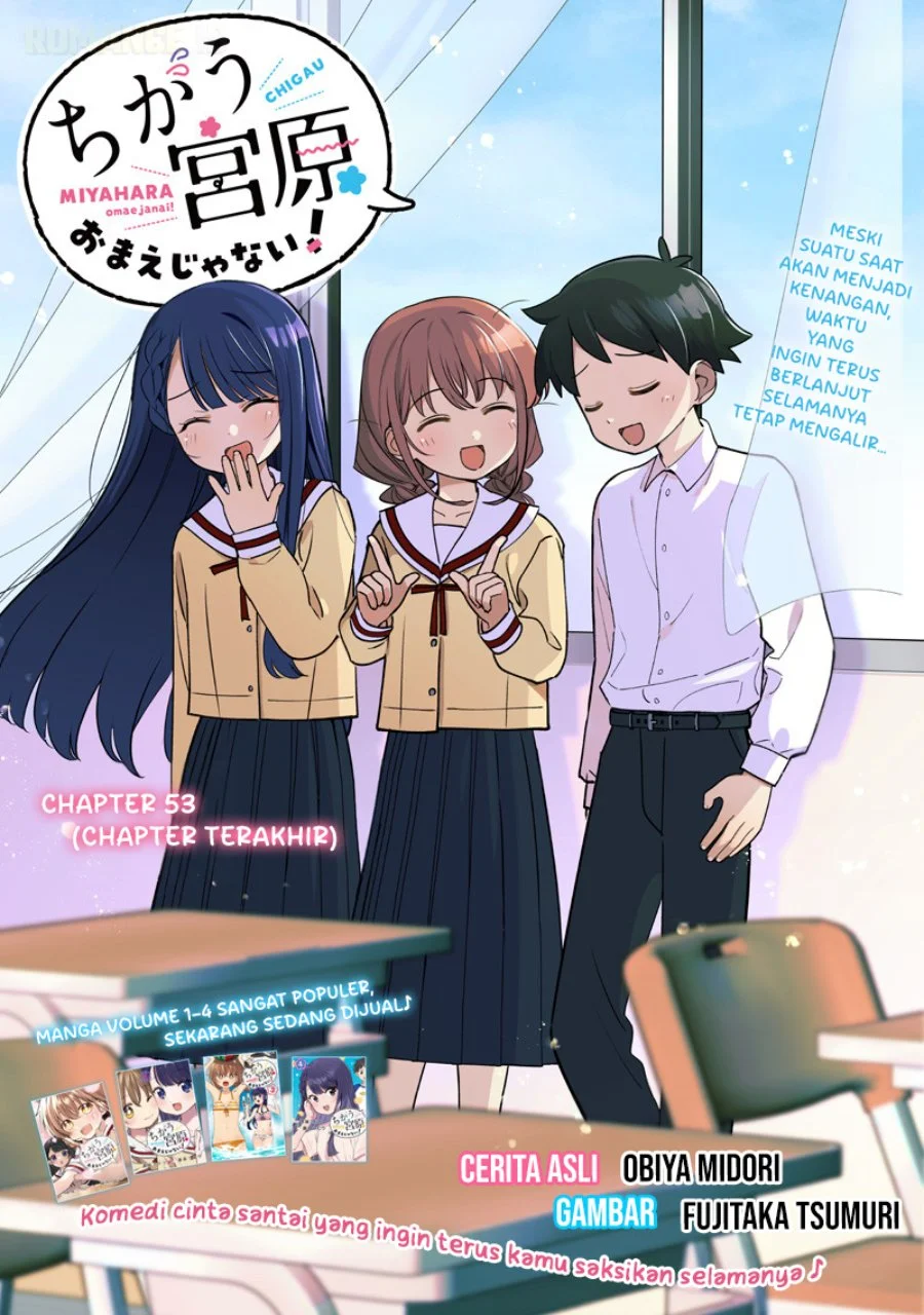 Manga Chigau Miyahara Omae Janai! Chapter 53 gambar 2