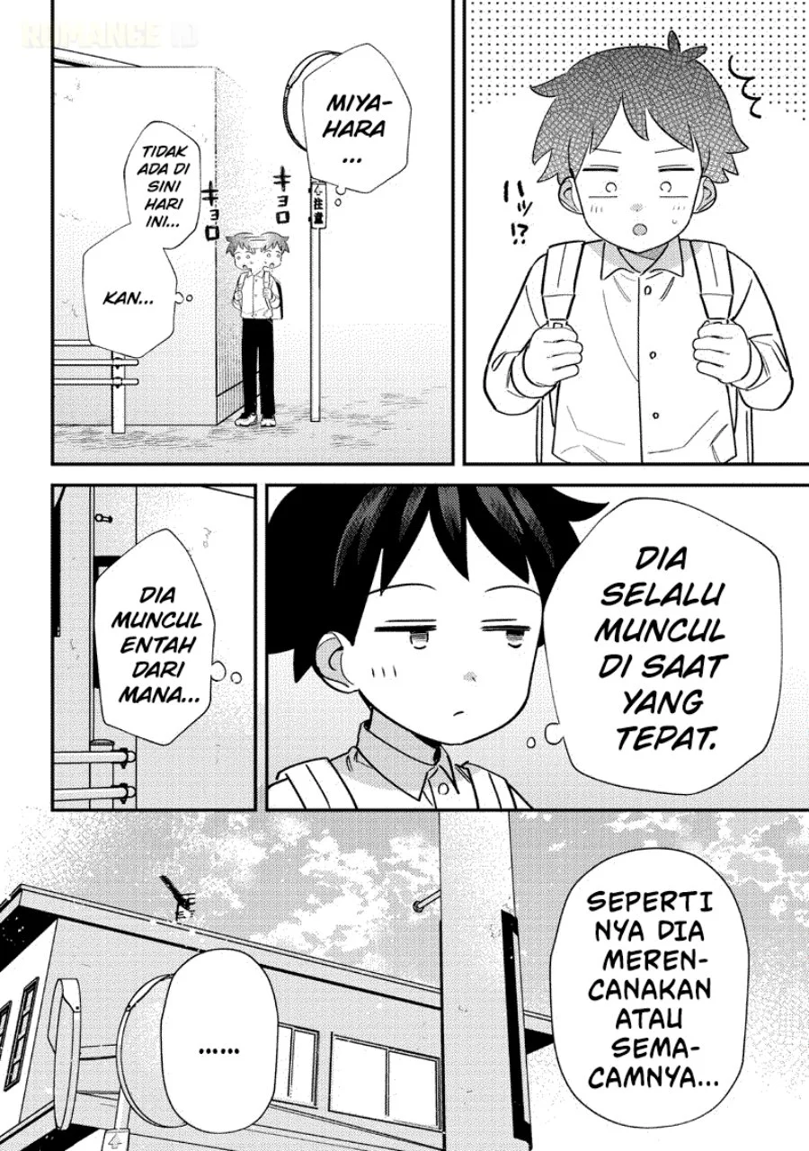 Chigau Miyahara Omae Janai! Chapter 53 Gambar 6