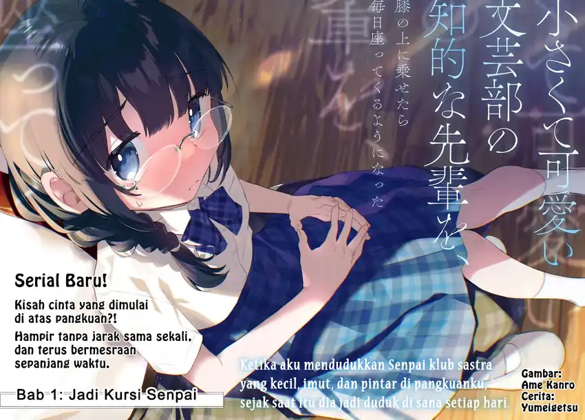 Manga Chiisakute Kawaii Bungeibu no Chiteki na Senpai o, Hiza no Ue ni Nosetara Mainichi Suwattekuru you ni natta Chapter 1 gambar 2