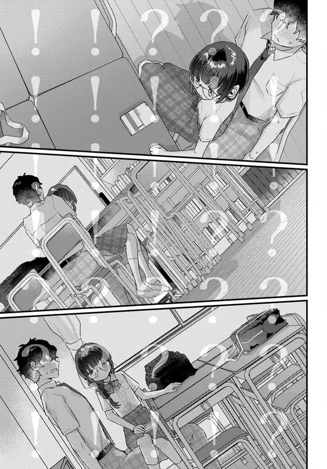 Chiisakute Kawaii Bungeibu no Chiteki na Senpai o, Hiza no Ue ni Nosetara Mainichi Suwattekuru you ni natta Chapter 2.1 Gambar 9