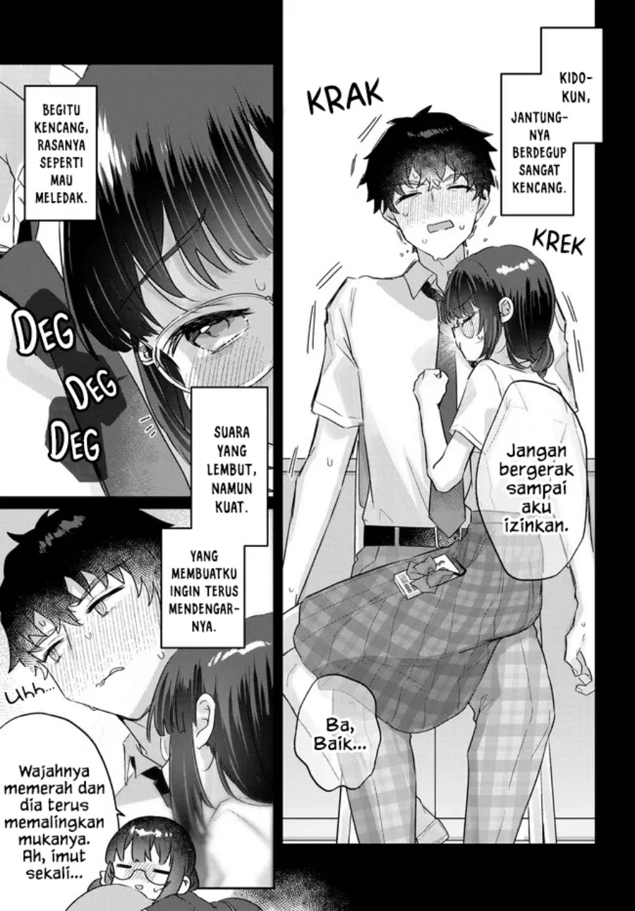 Chiisakute Kawaii Bungeibu no Chiteki na Senpai o, Hiza no Ue ni Nosetara Mainichi Suwattekuru you ni natta Chapter 2.2 Gambar 17