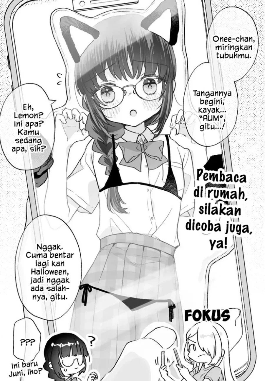 Manga Chiisakute Kawaii Bungeibu no Chiteki na Senpai o, Hiza no Ue ni Nosetara Mainichi Suwattekuru you ni natta Chapter 5.5 gambar 2