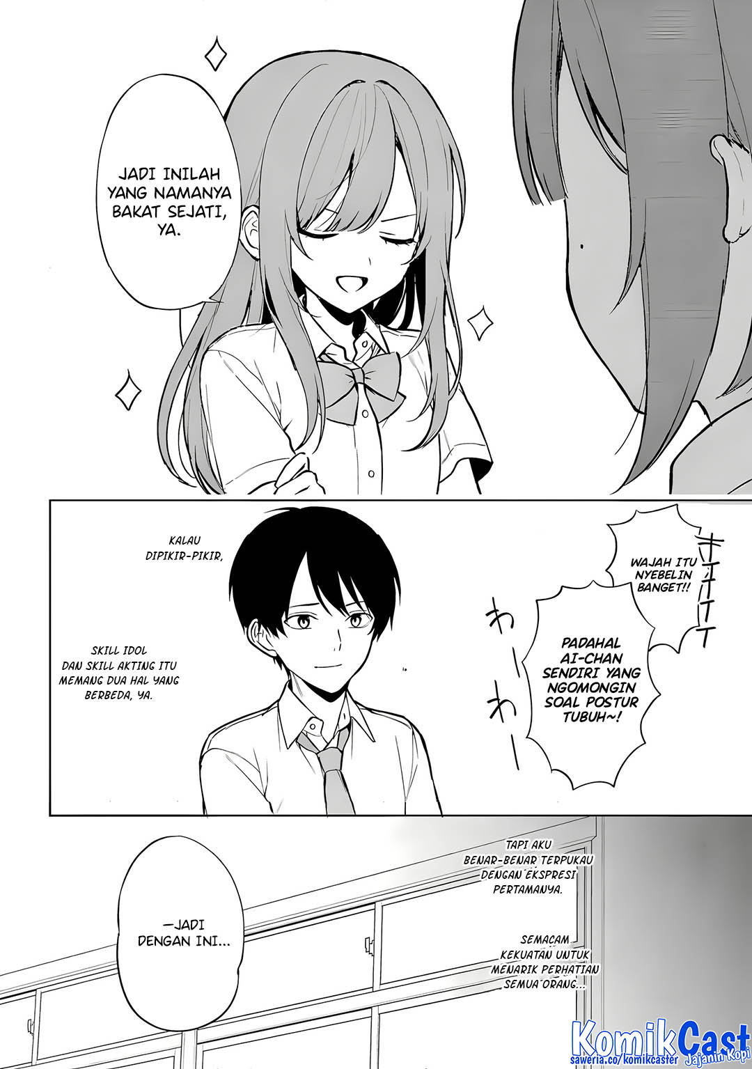 Chikan Saresou ni Natteiru S-kyuu Bishoujo wo Tasuketara Tonari no Seki no Osanajimi datta Chapter 66 Gambar 22