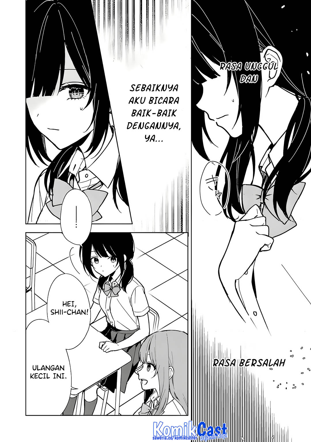 Chikan Saresou ni Natteiru S-kyuu Bishoujo wo Tasuketara Tonari no Seki no Osanajimi datta Chapter 73 Gambar 8
