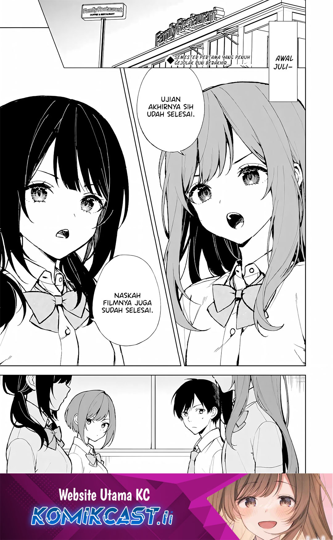 Baca Komik Chikan Saresou ni Natteiru S-kyuu Bishoujo wo Tasuketara Tonari no Seki no Osanajimi datta Chapter 74 Gambar 1