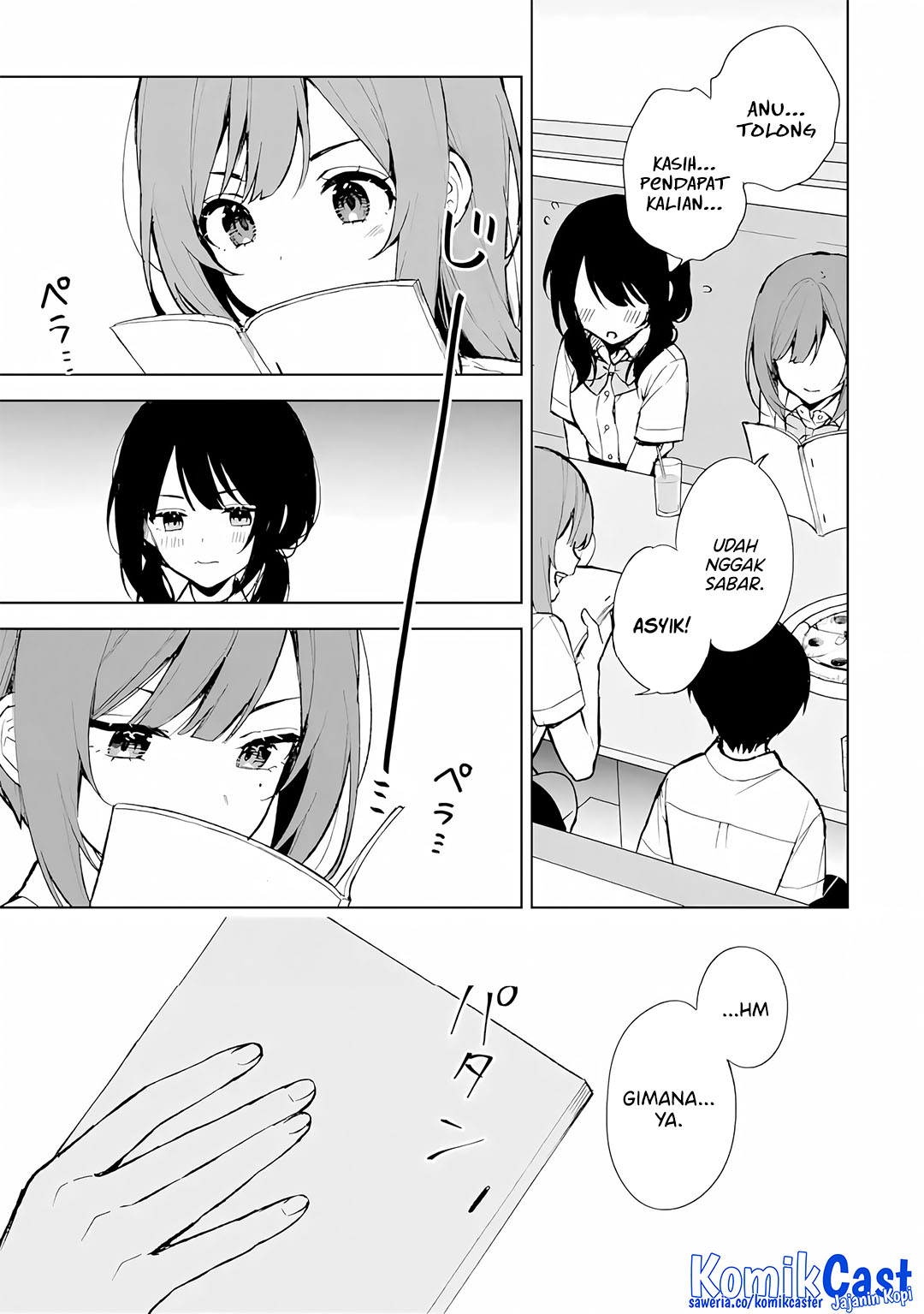 Chikan Saresou ni Natteiru S-kyuu Bishoujo wo Tasuketara Tonari no Seki no Osanajimi datta Chapter 74 Gambar 5