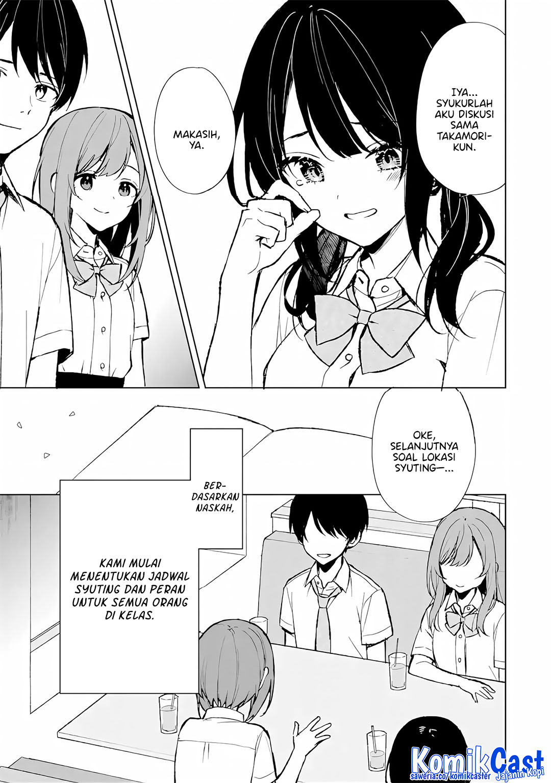 Chikan Saresou ni Natteiru S-kyuu Bishoujo wo Tasuketara Tonari no Seki no Osanajimi datta Chapter 74 Gambar 7