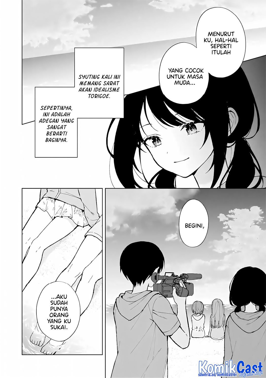 Chikan Saresou ni Natteiru S-kyuu Bishoujo wo Tasuketara Tonari no Seki no Osanajimi datta Chapter 79 Gambar 13