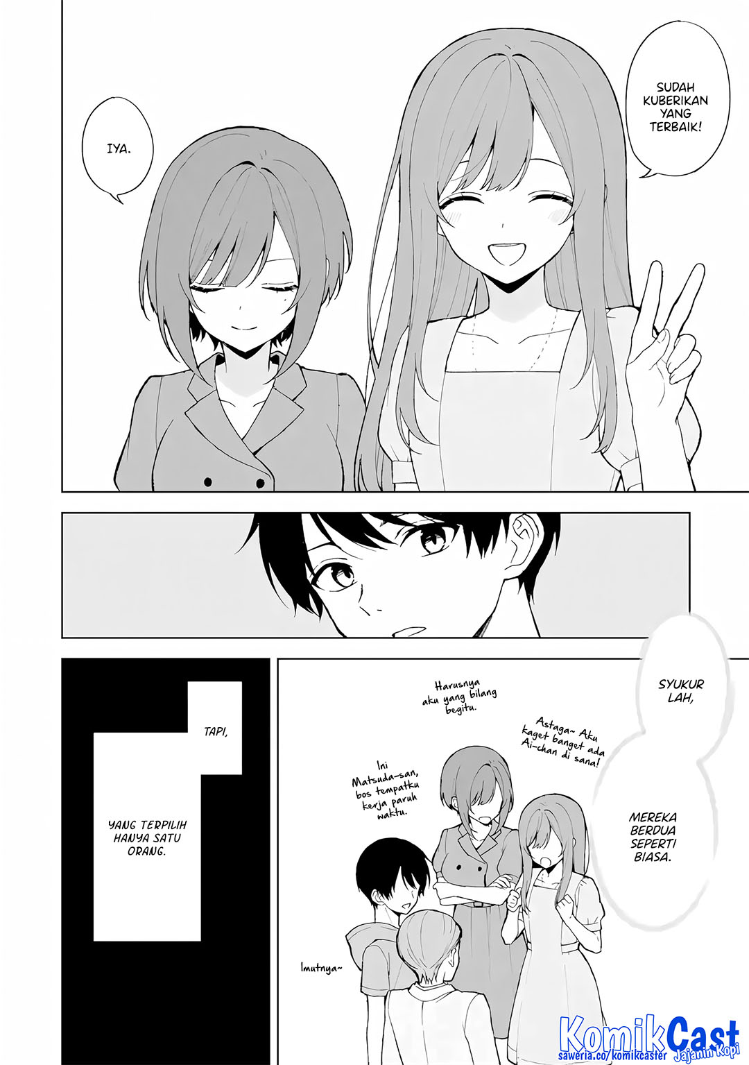 Baca Manga Chikan Saresou ni Natteiru S-kyuu Bishoujo wo Tasuketara Tonari no Seki no Osanajimi datta Chapter 81 Gambar 2