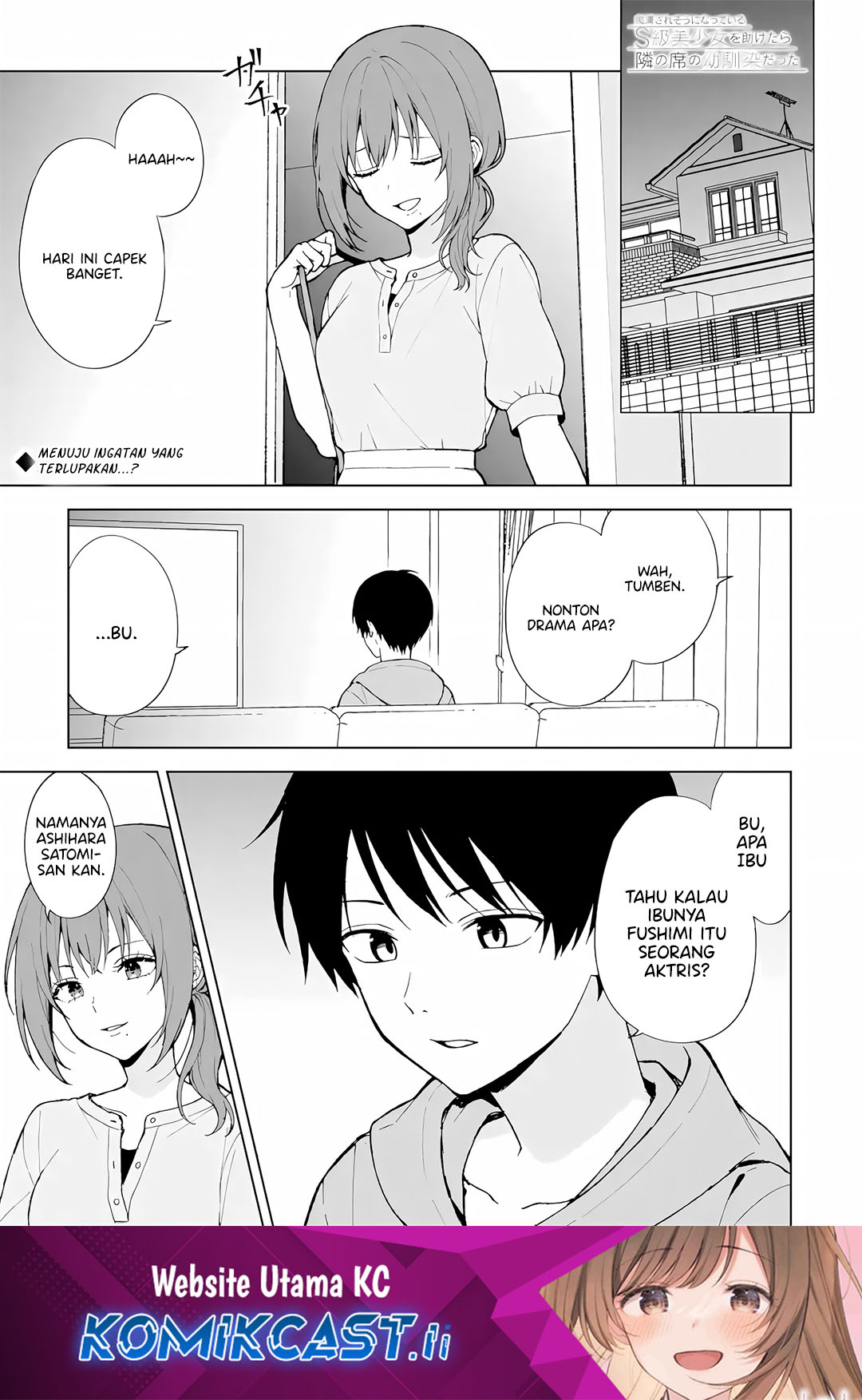 Baca Komik Chikan Saresou ni Natteiru S-kyuu Bishoujo wo Tasuketara Tonari no Seki no Osanajimi datta Chapter 84 Gambar 1