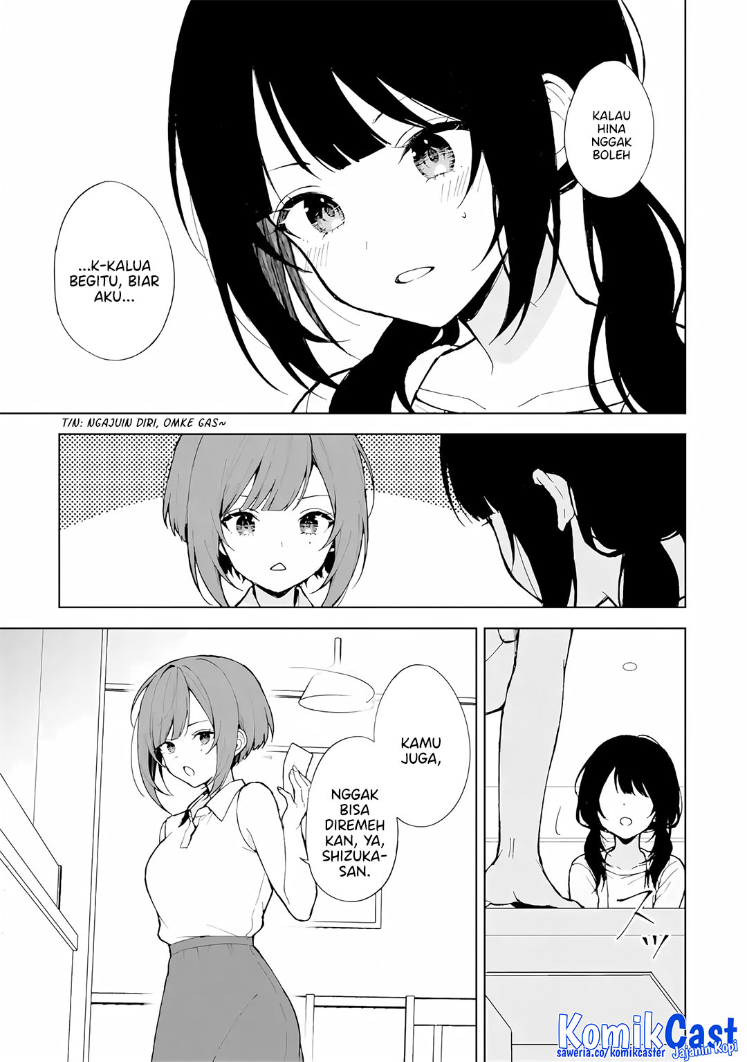 Chikan Saresou ni Natteiru S-kyuu Bishoujo wo Tasuketara Tonari no Seki no Osanajimi datta Chapter 84 Gambar 11