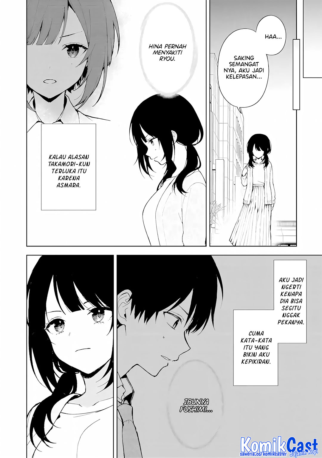 Chikan Saresou ni Natteiru S-kyuu Bishoujo wo Tasuketara Tonari no Seki no Osanajimi datta Chapter 84 Gambar 12
