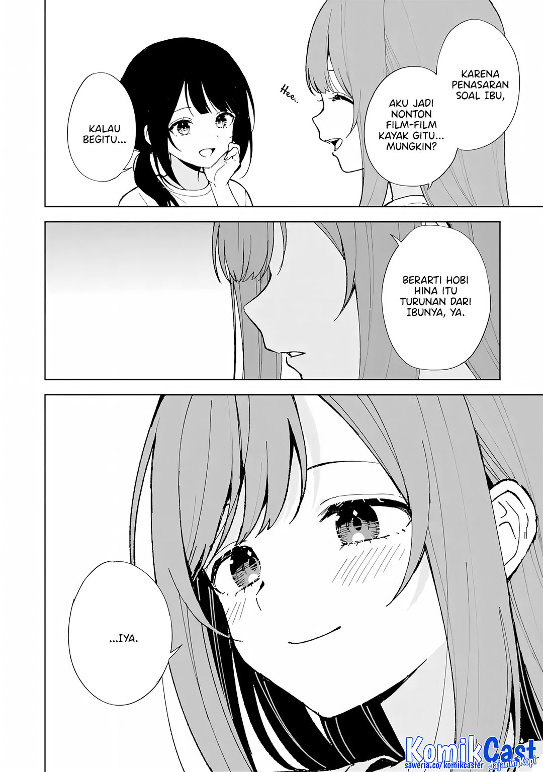 Chikan Saresou ni Natteiru S-kyuu Bishoujo wo Tasuketara Tonari no Seki no Osanajimi datta Chapter 84 Gambar 16