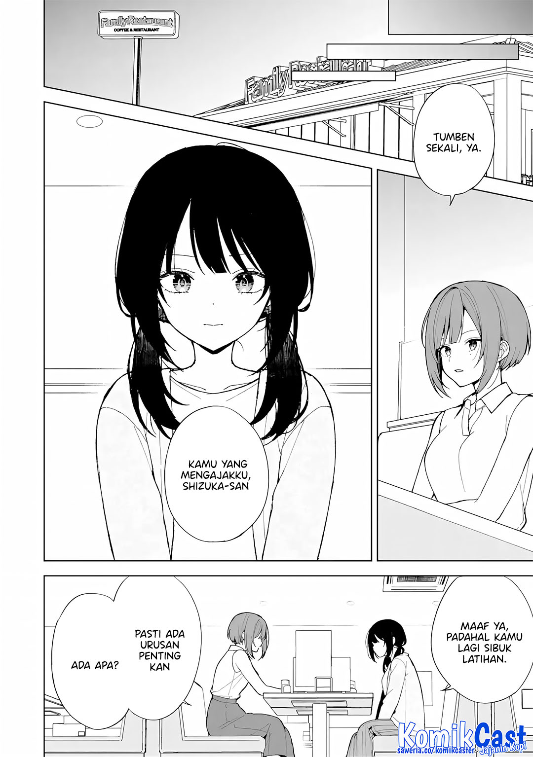 Chikan Saresou ni Natteiru S-kyuu Bishoujo wo Tasuketara Tonari no Seki no Osanajimi datta Chapter 84 Gambar 4