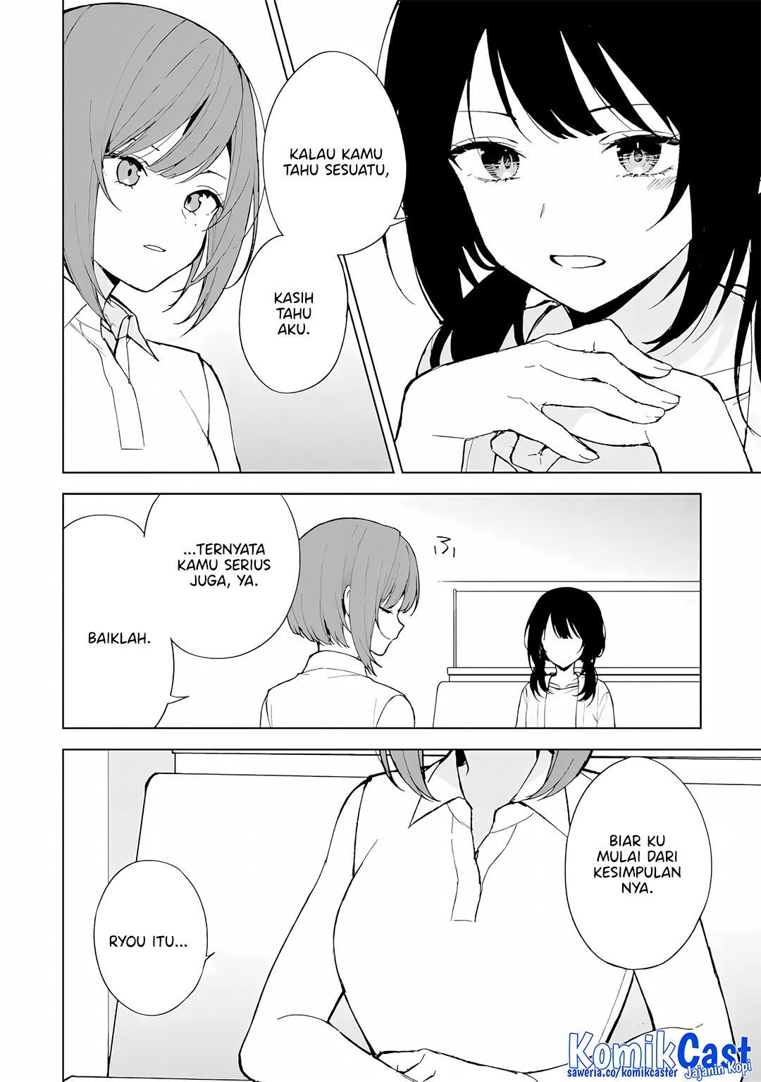 Chikan Saresou ni Natteiru S-kyuu Bishoujo wo Tasuketara Tonari no Seki no Osanajimi datta Chapter 84 Gambar 6