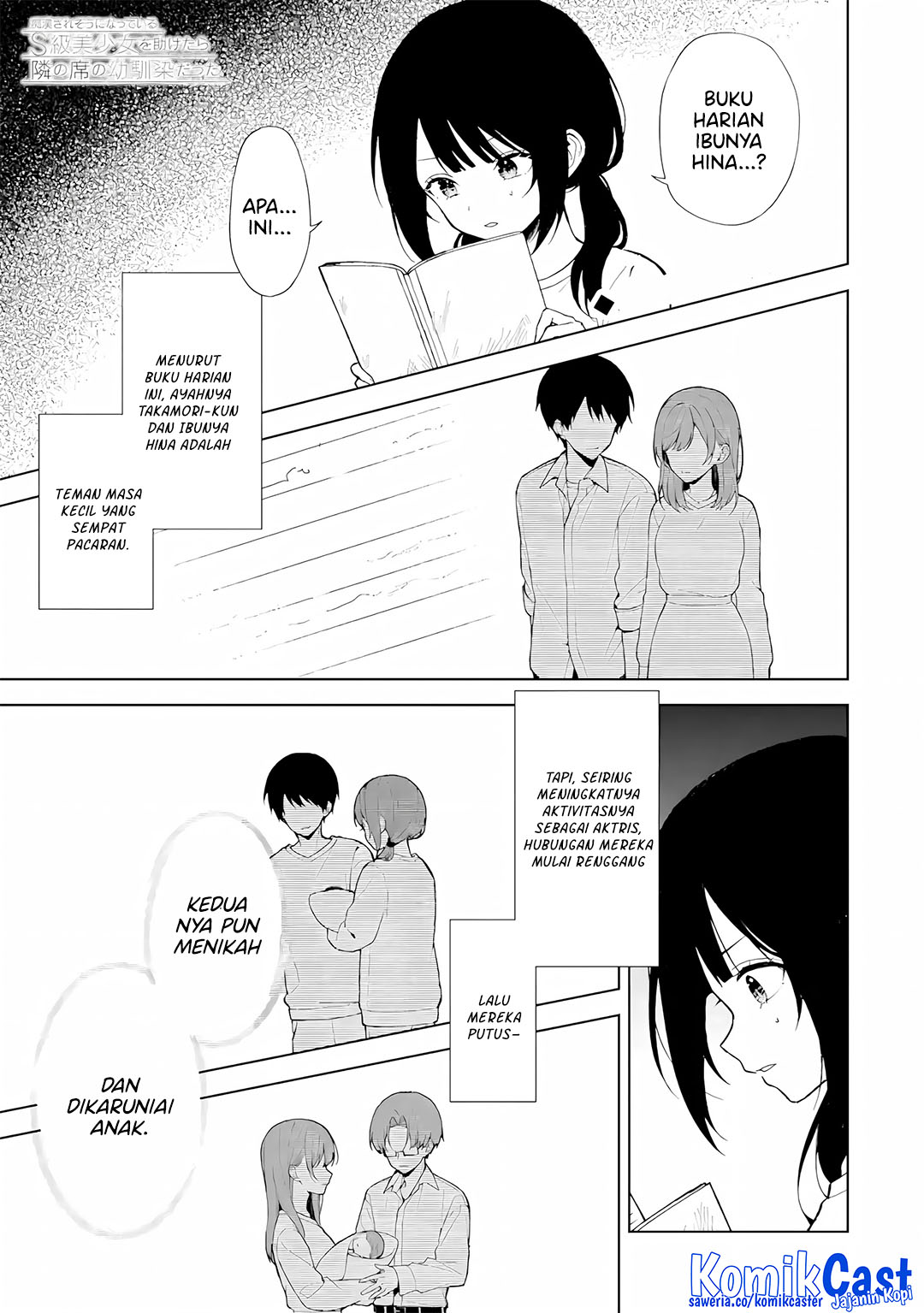 Baca Komik Chikan Saresou ni Natteiru S-kyuu Bishoujo wo Tasuketara Tonari no Seki no Osanajimi datta Chapter 85 Gambar 1