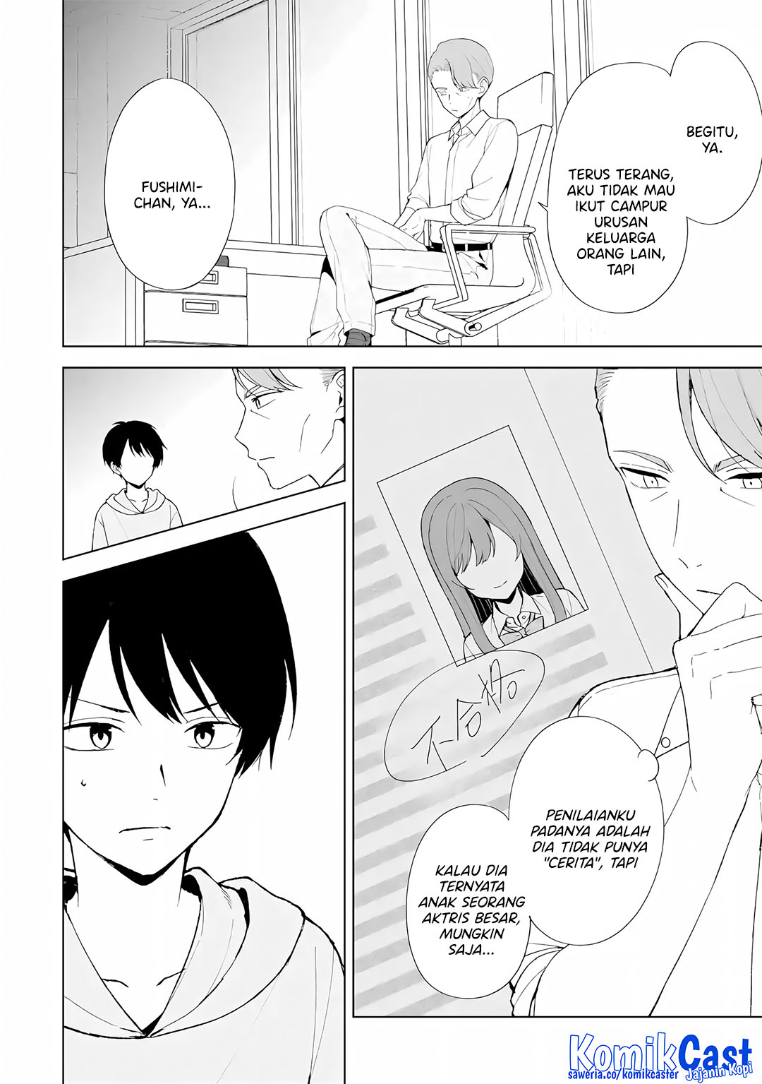 Baca Manga Chikan Saresou ni Natteiru S-kyuu Bishoujo wo Tasuketara Tonari no Seki no Osanajimi datta Chapter 86 Gambar 2