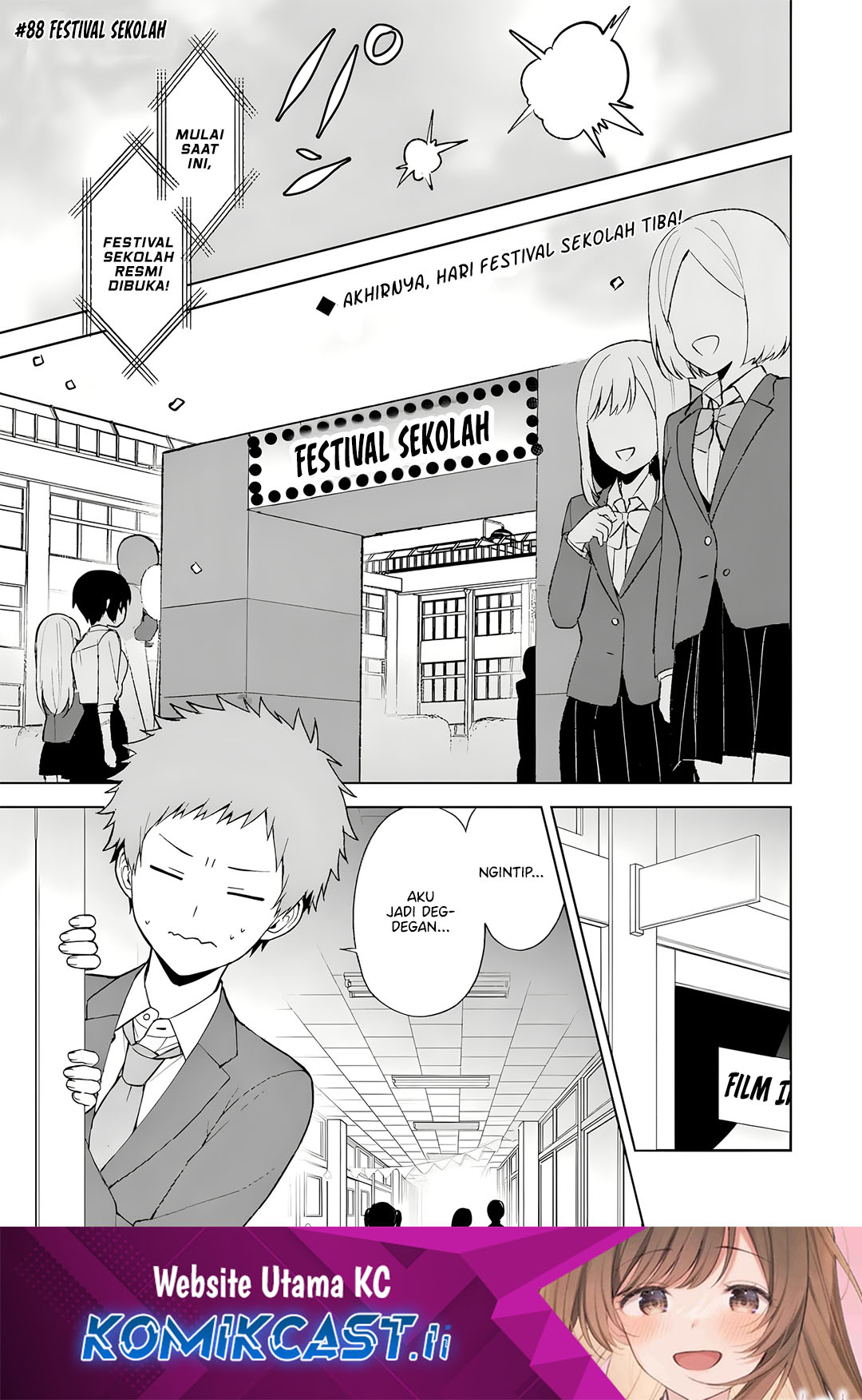 Baca Komik Chikan Saresou ni Natteiru S-kyuu Bishoujo wo Tasuketara Tonari no Seki no Osanajimi datta Chapter 88 Gambar 1