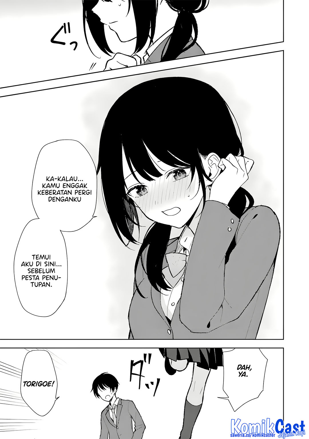 Chikan Saresou ni Natteiru S-kyuu Bishoujo wo Tasuketara Tonari no Seki no Osanajimi datta Chapter 88 Gambar 21