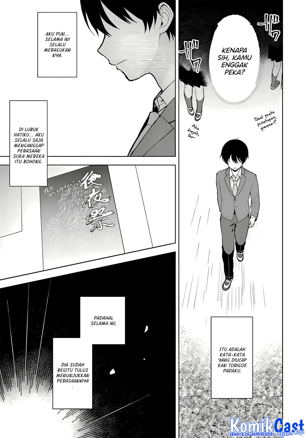 Chikan Saresou ni Natteiru S-kyuu Bishoujo wo Tasuketara Tonari no Seki no Osanajimi datta Chapter 88 Gambar 23