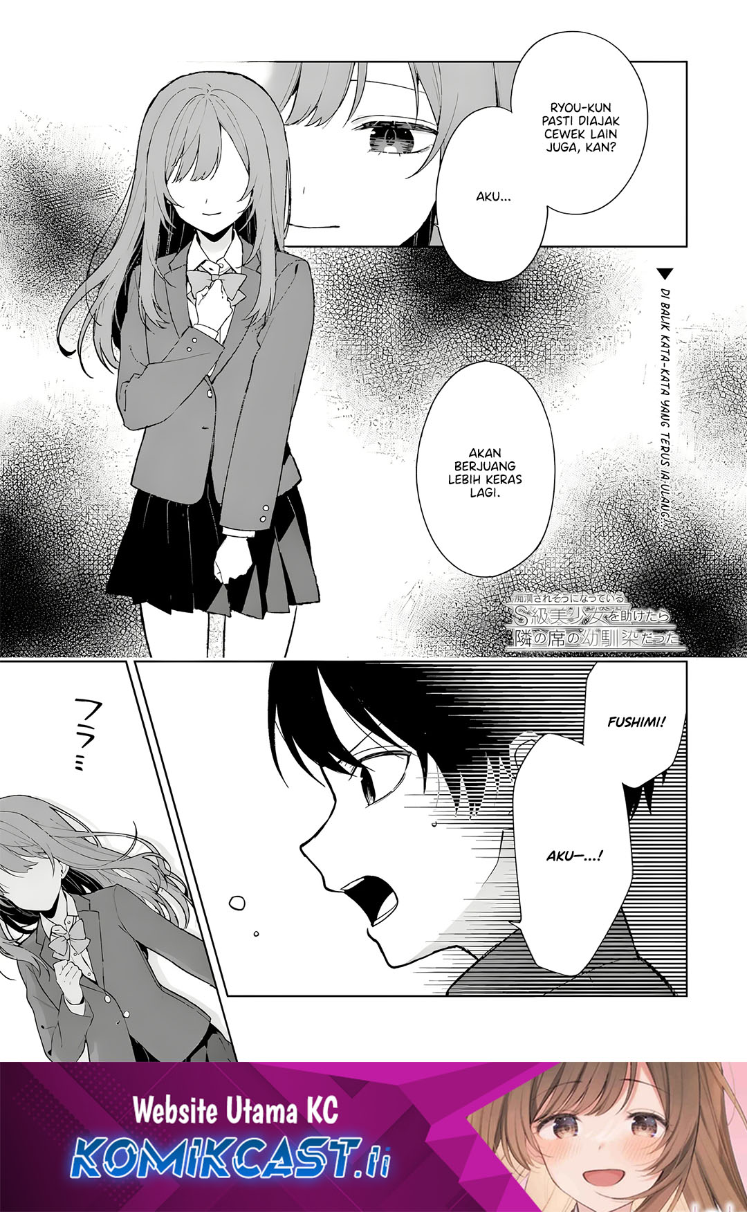 Baca Komik Chikan Saresou ni Natteiru S-kyuu Bishoujo wo Tasuketara Tonari no Seki no Osanajimi datta Chapter 89 Gambar 1